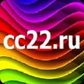 Логотип cc22.ru (120) 2