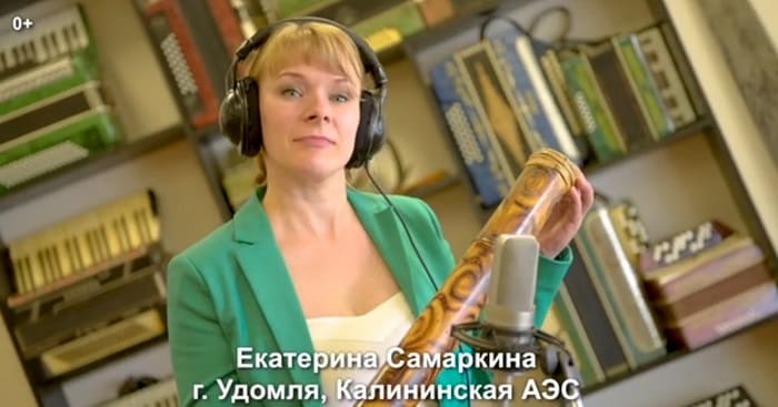 Екатерина Самаркина 700